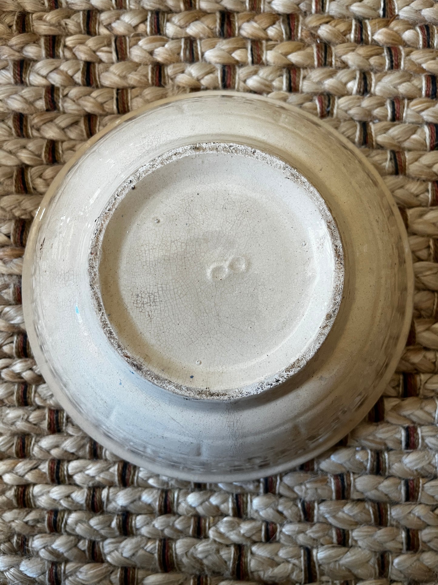 Antique Aged Mixing Bowl